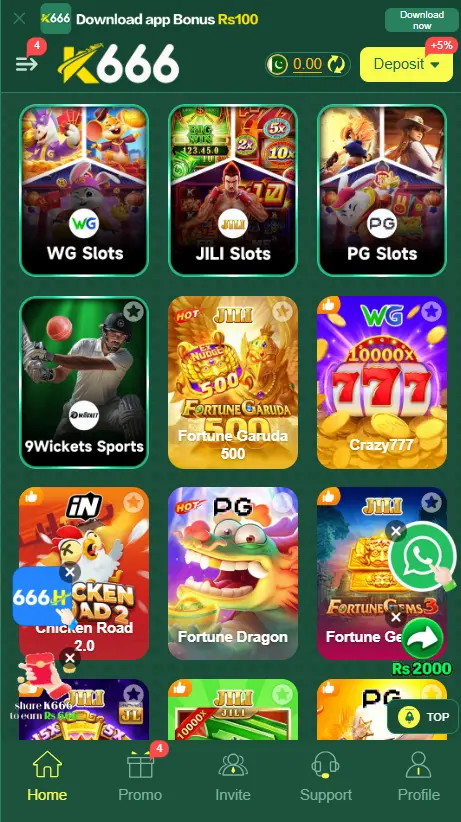 666K Games
